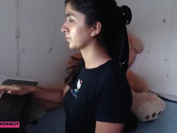 Recommended: anahibrowns95