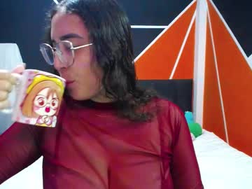 anais_and_matt - Live EU Performer