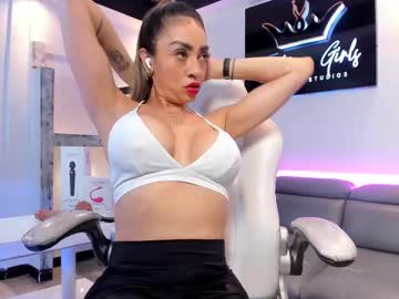 anaruiz1_ - Live Performer