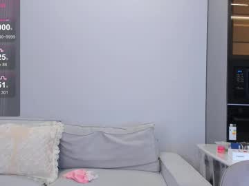 Skinny Asian cam girl Angel_soo live in HD