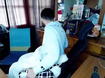 Live cam performer Angelbaby11986 streaming now