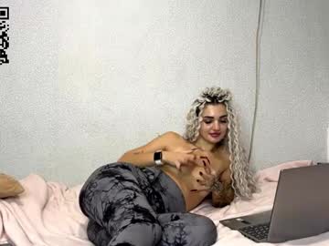 Angelpussyprvt, Welcome <3 ^.^ hey! I’m Isla, let’s make my first time unforgettable #new #shy #18 #blonde #teen  [25 tokens remaining], webcam photo