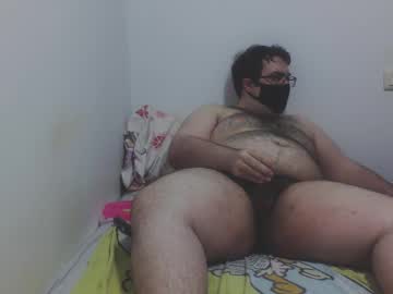 Angetriku • cum • Spain • public