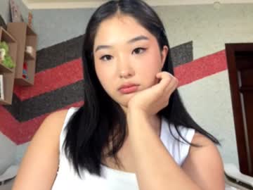 Angilakrapf, 18 years old, Goal:Spin around, show my outfit=)  Hey guys! My name is Mei im new here:) #shy #new #cute #asian #18 [0 tokens remaining], webcam photo