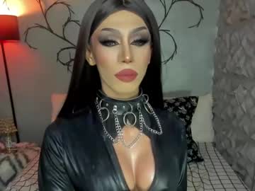 Anitacruisze • latex • BETTER  ASK ME! • public