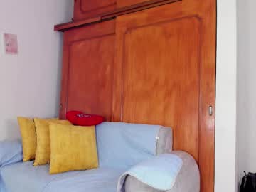 annlorrainee - Live EU Performer