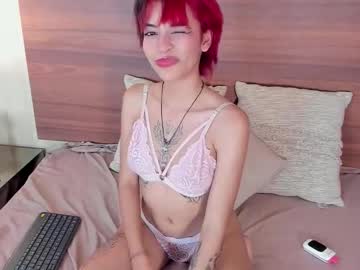 Annykitty_, 18 years old, GOAL: Remove my clothes with sensual song [101 tokens remaining] ? Small, naughty, and wet... come play with me and make me scream until I SQUIRT ? #18 #new #lovense #skinny #smalltits, webcam photo