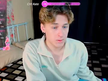 antonylewis - Live EU Performer