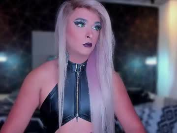 any_sophia - Live EU Performer