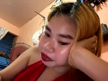 Apple_pie23456, hello guys im new here take care of me show me some love #pinay #new #asian #petite #18 [980 tokens remaining], webcam photo