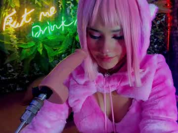 apriil_cute - Live Performer