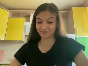 Aracelihamb, 18 years old, 1Day*Goal: Little Flirt With you?  #asian #18 #young #cute #germany [0 tokens remaining], webcam photo
