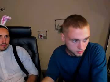 Ares_steel, hey! #new #18 #cute #shy #young [65 tokens remaining], webcam photo