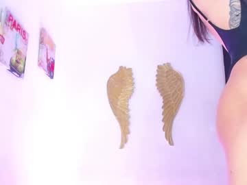 Arhyanna_white • fuckmachine • Antioquia, Colombia • public