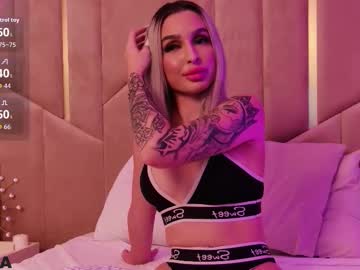 Ariannalure, 18 years old, New and shy ? - Goal: Undress me and all naked [202 tokens left] #18 #new #shy #bigass #smalltits, webcam photo