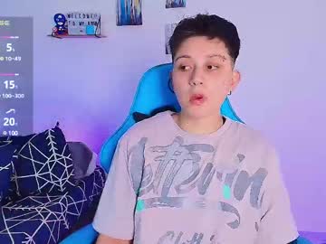 arontroy_wi - Live Performer