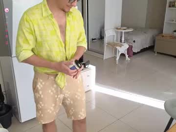 Artenniuss35, 25 years old, #new #bigcock #straight #asian #fit, webcam photo