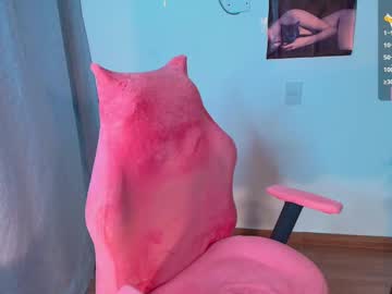 ashleyy18__ - Live EU Performer