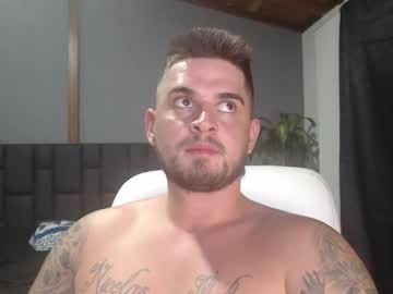 Ashton_muller1 • colombia • public