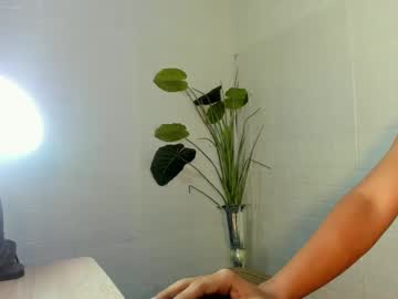 Asian_benito, #Asian #new #femboy # bisexual # 18 [2000 tokens remaining], webcam photo
