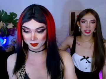 Catch me live as Asian_foxyladyboy in premium male cam shows
