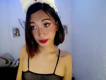 Catch me live as Asianbarbie05, age 19 yrs in premium male cam shows