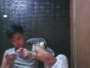 Live gay cam model Asianceejay14 streaming now in HD