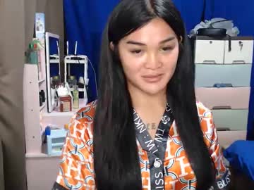 Asiangirl_rhian, 19 years old, i dare you to wreck my pussy here 25 for high vibration it made me wet #pinay #hairy #young #asian #18 [1817 tokens remaining], webcam photo