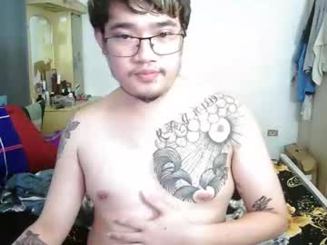 Skinny Asian cam girl Asiankhenxxx | 28 yrs live in HD