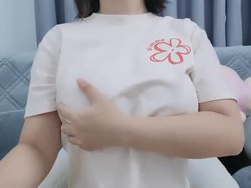 Asiasweety, 20 years old, ??????? ???????? ???? ?? ??, ???? ?? ???? ??? ??? ??????? #lovense #asian #new #control #anal #hairy #squirt #bigtits, webcam photo