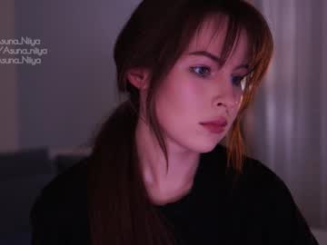 asuna_niiya - Live EU Performer