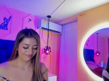 atenea_cute21 - Live EU Performer