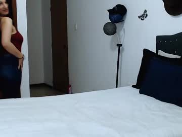 Atenea_lens • lovense37y • Bogota D.C., Colombia • public