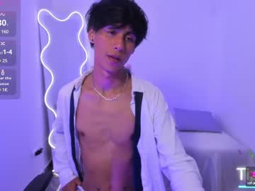 atlas_tay - Live EU Performer