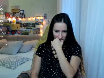 Ava_athena • lovense33y • Panem • public