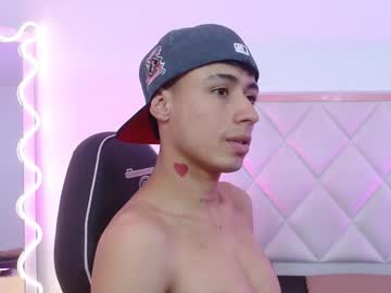 Aziel_tay, GOAL: ?SQUIRT [788 tokens remaining] ?Hi guys make me cum with your tips … if you love me tip me 5 ? 55 ? 555 ? 5555 #new #latina #bigcock #anal #sissy, webcam photo