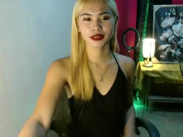 Baby_love143, 24 years old, im shy type but wild in bed with love #asian #pinay #new #petite #shy [999 tokens remaining], webcam photo