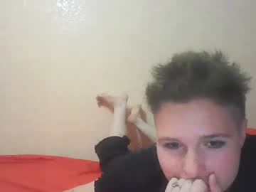 Feet Cams Live model Babyvibe, age 18 streaming Foot Fetish VR