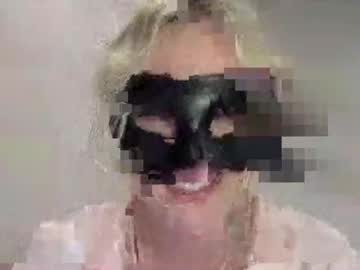 barvea - Live EU Performer