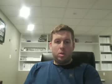 Catch me live as Bboithickdick, age 34 yrs in premium male cam shows