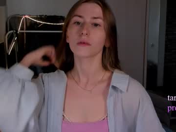 Be_with_emi, 24 years old, GOAL: body tour, show u all sides <3 [28 tokens remaining] Welcome to my room! #asmr #blonde #young #lovense #slim, webcam photo