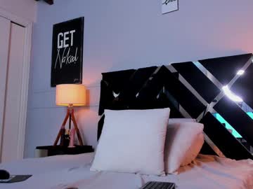 beatrichee_mon - Live EU Performer