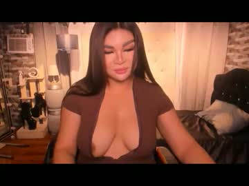 Skinny Asian cam girl Beautifullmaniac | 26 yrs live in HD