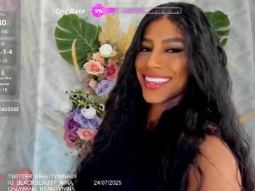 Beauty_nina • lovense24y • Cali, Colombia • public