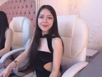Bella_kitty_, 19 years old, Rub my little pussy? [118 tokens left] #skinny #smalltits #petite #natural #18, webcam photo