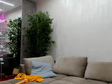 bella_noir_ - Live EU Performer