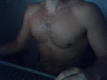 Live gay cam model Benjam614 streaming now in HD