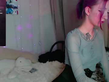 Bestgirl_erika, 20 years old, #new Erika here! Goal ?1: flash tits #cute #tattoo #ahegao #shy [52 tokens remaining], webcam photo