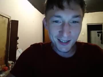 Bigmoney7779, 26 years old, Hi, I'm new, do you want to play with me? #new #boy #18 #bigcock #privateshow, webcam photo