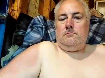Biguy121971 • dildo53y • SW Ohio, United States • public